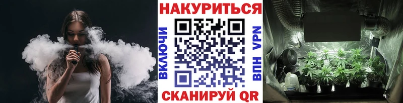 Сколько стоит Усолье COCAIN  Меф мяу мяу  ГАШИШ 