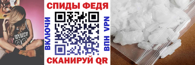 это официальный сайт  Усолье  Амфетамин VHQ  где купить наркоту 