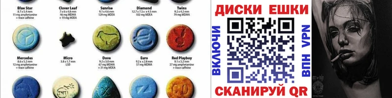 мега ССЫЛКА  Усолье  Экстази DUBAI  как найти закладки 