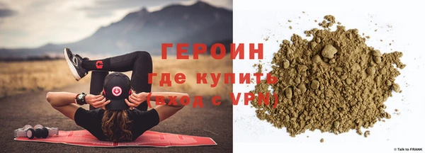 хмурый Абаза