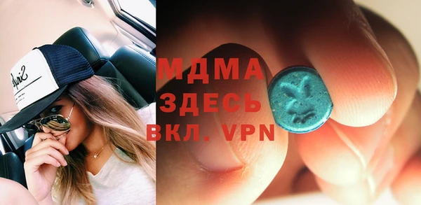 прущая мука Абдулино