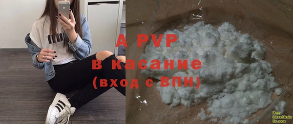 дмт Абинск