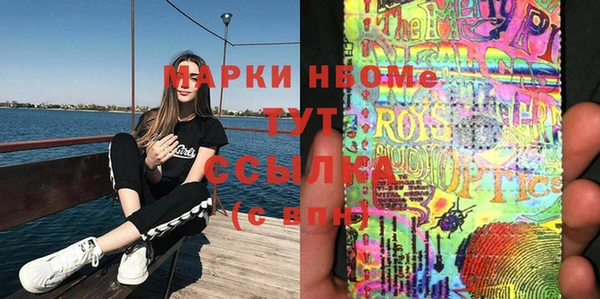 дмт Абинск