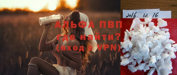 дмт Абинск