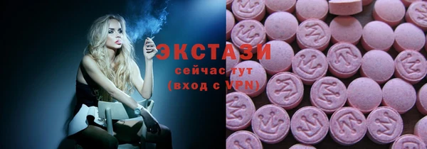 дмт Абинск