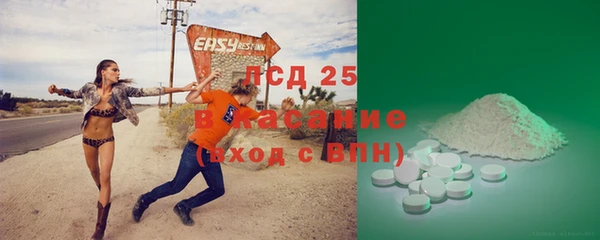 дмт Абинск