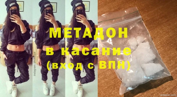 прущая мука Абдулино