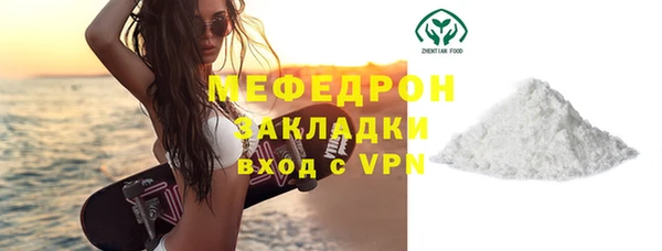 дмт Абинск