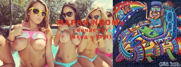 прущая мука Абдулино