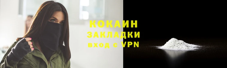 дмт Абинск