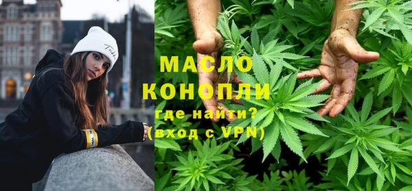 хмурый Абаза