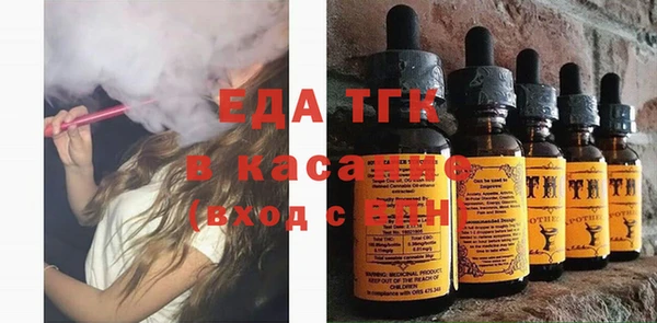 прущая мука Абдулино