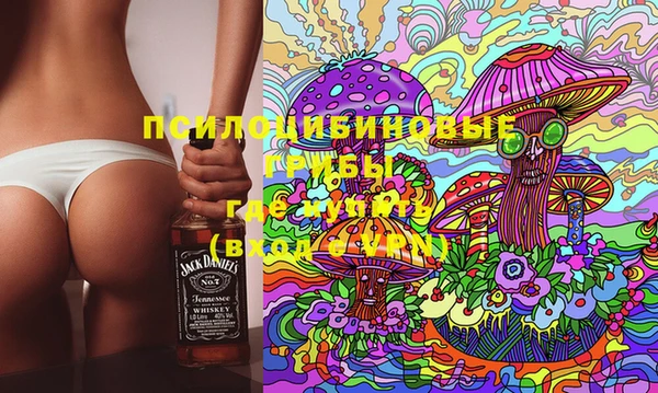 прущая мука Абдулино
