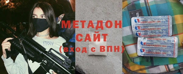 хмурый Абаза