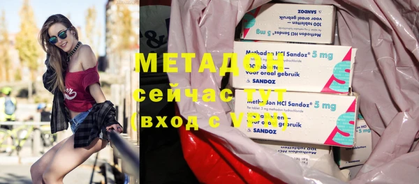 дмт Абинск