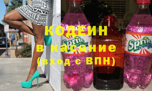 дмт Абинск