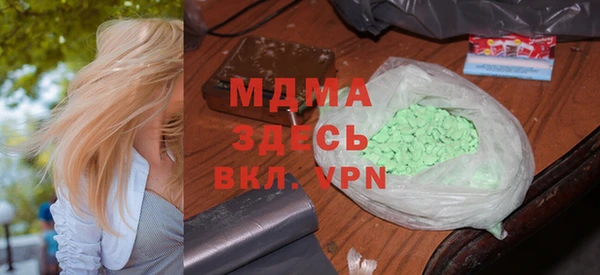 скорость Алексин