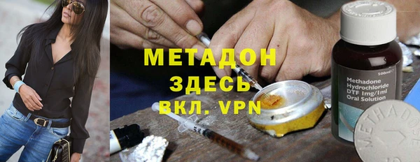 дмт Абинск