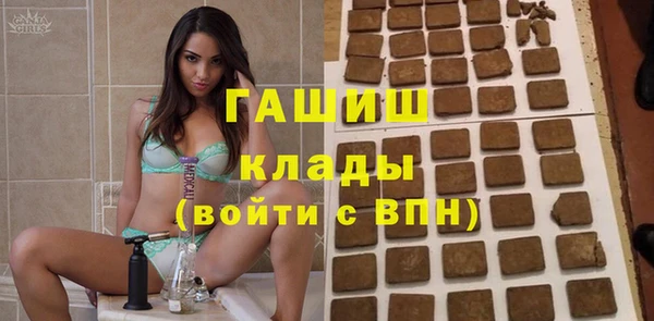 прущая мука Абдулино