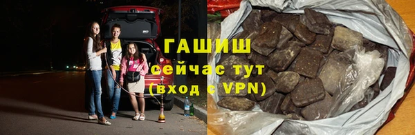 сатива Гусь-Хрустальный