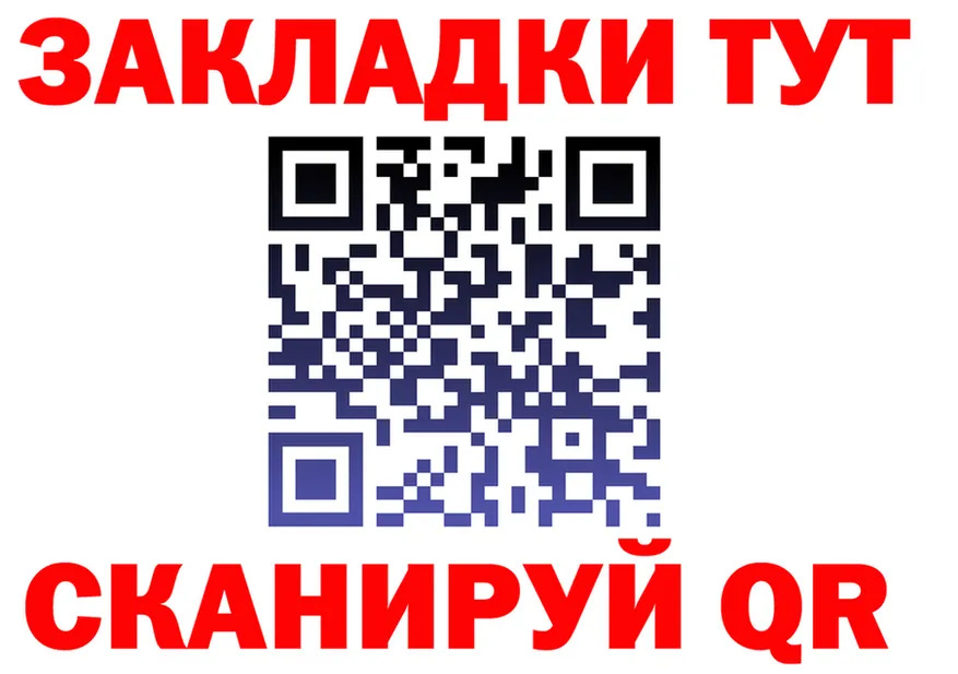 МАРИХУАНА Bruce Banner как зайти это OMG Усолье