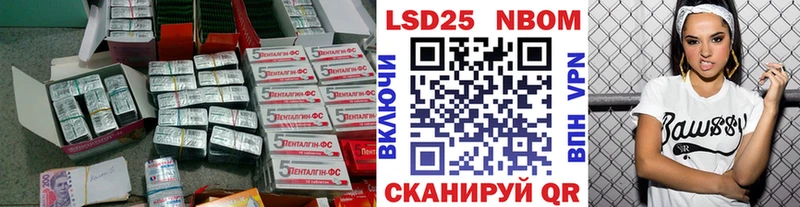 LSD-25 экстази кислота  купить наркоту  Усолье 