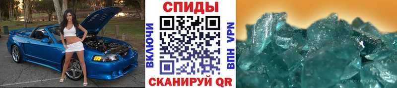 Первитин пудра  Усолье 