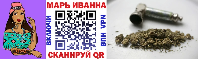 Шишки марихуана MAZAR  наркота  Усолье 